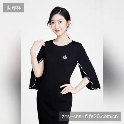 马茹悦